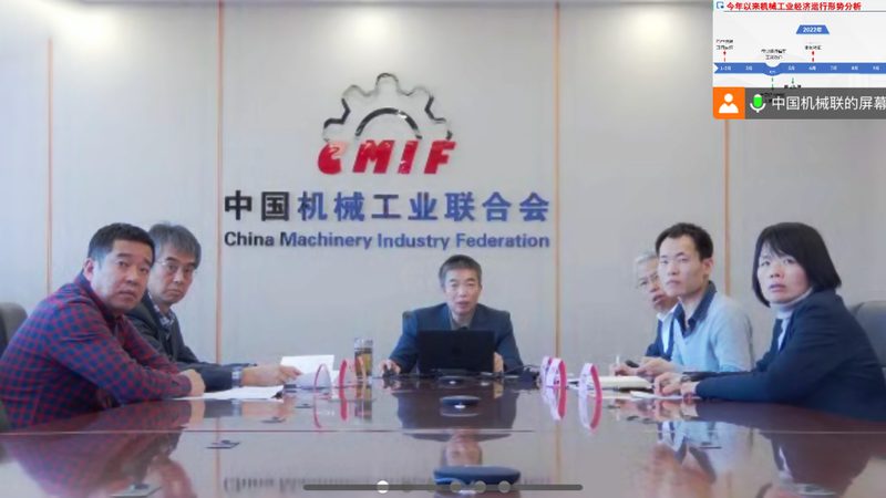 转型背景：从传统制造到智能升级