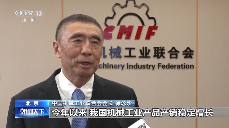 压力容器设备改造，技术规范标准解析