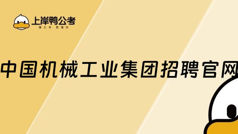 二手混凝土搅拌站报价单